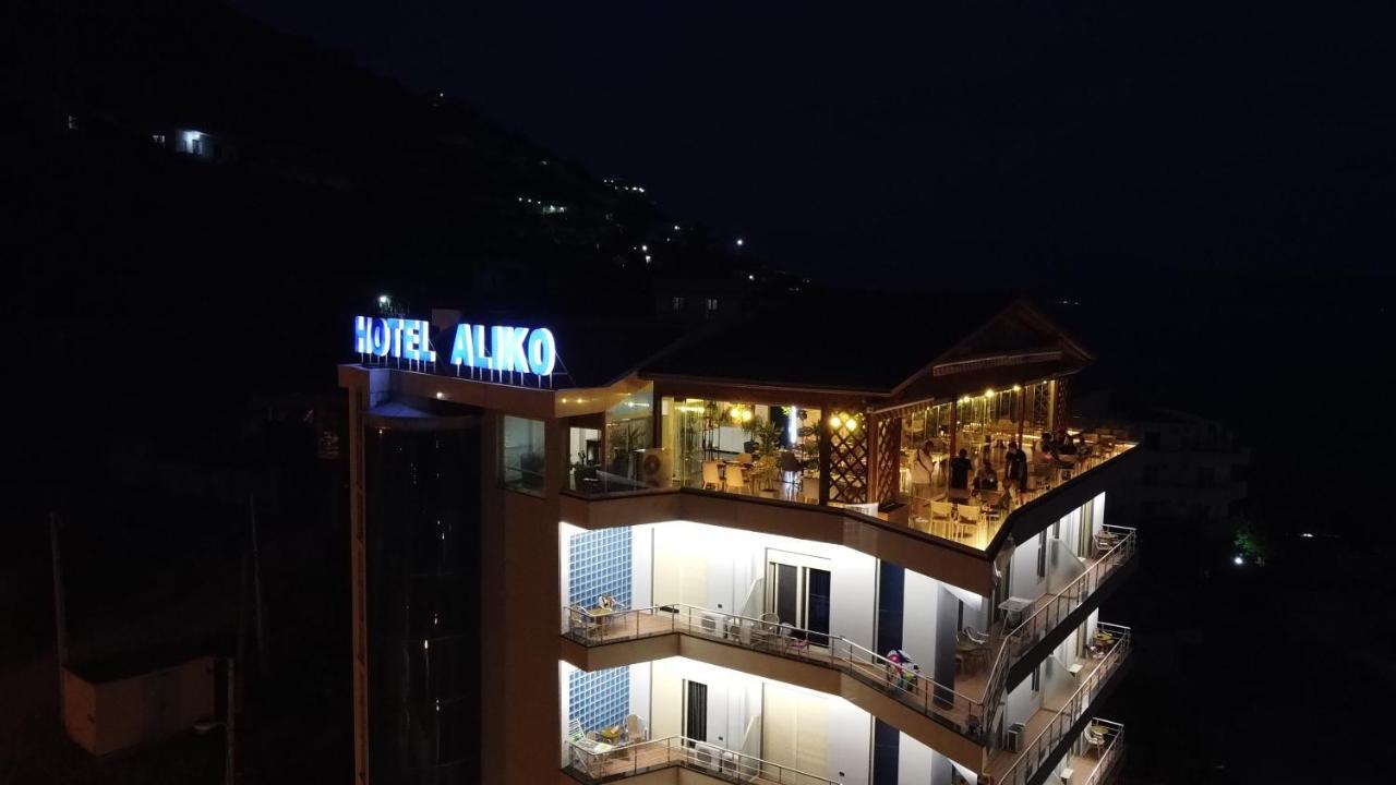 Aliko Hotel